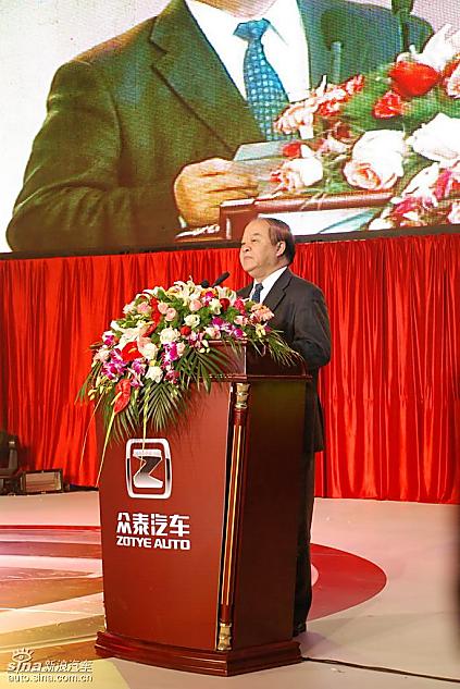 中国汽车工程学会理事长张小虞致辞