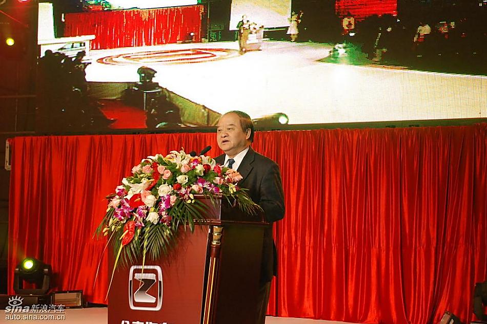 中国汽车工程学会理事长张小虞致辞