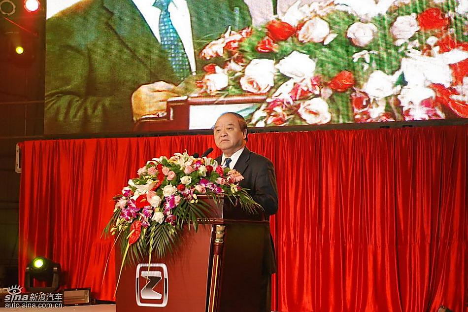 中国汽车工程学会理事长张小虞致辞