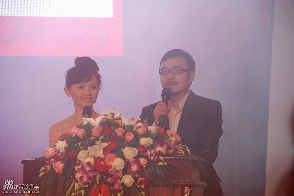 现场主持人汪涵