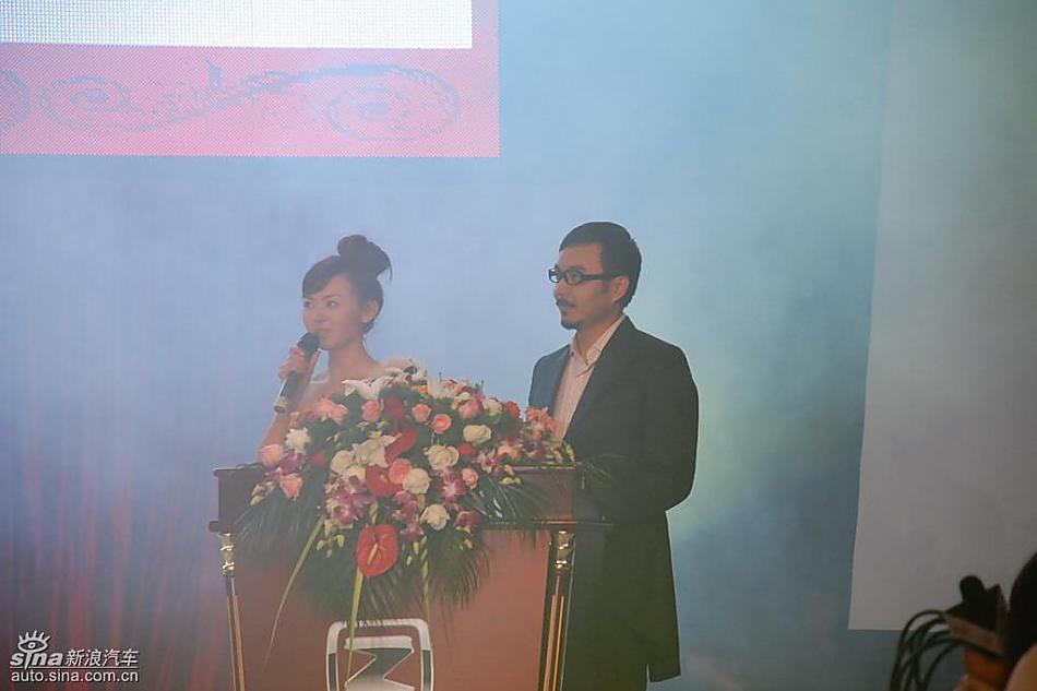 现场主持人汪涵