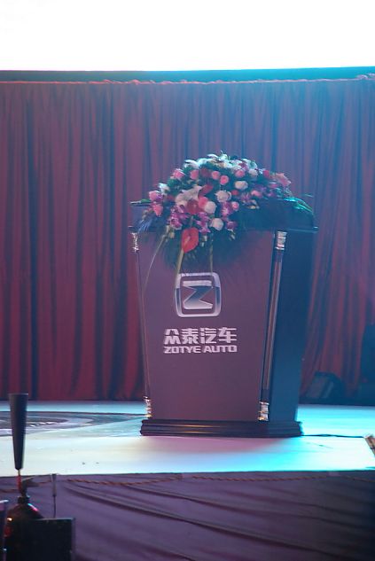 梦迪博朗下线上市现场