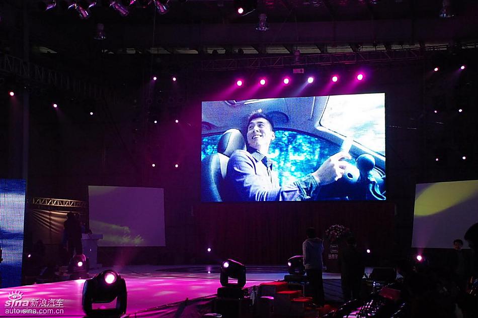 梦迪博朗下线上市现场