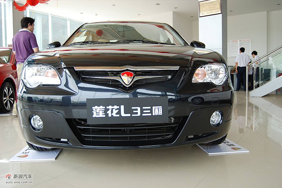 莲花L3三厢外观