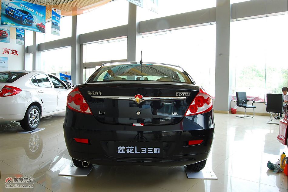 莲花L3三厢外观