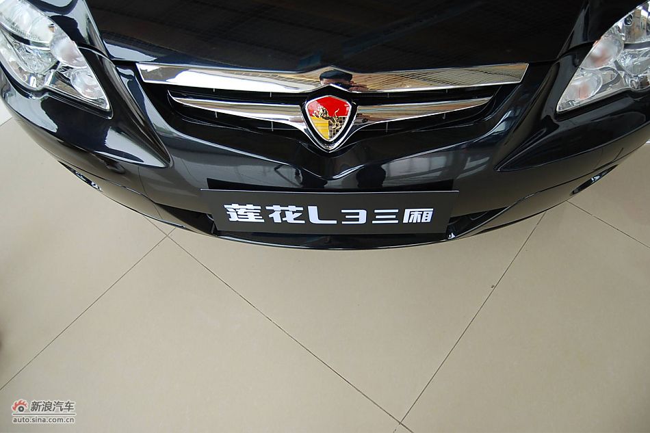莲花L3三厢外观