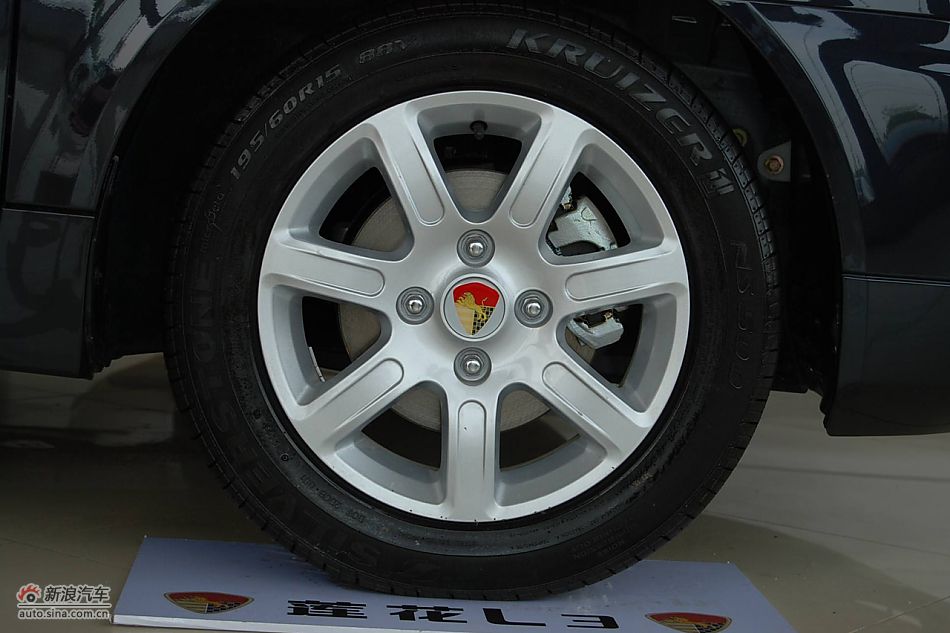 莲花L3三厢外观