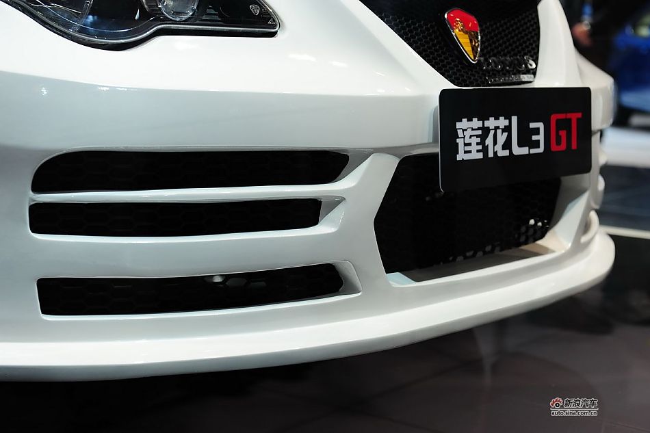 莲花L3 GT