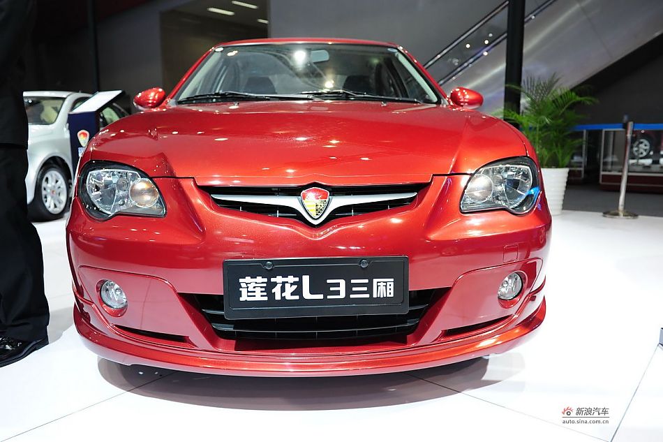 莲花L3三厢