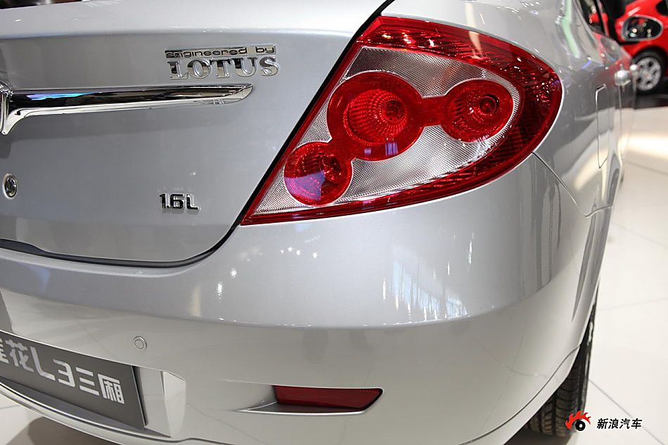 莲花汽车L3三厢