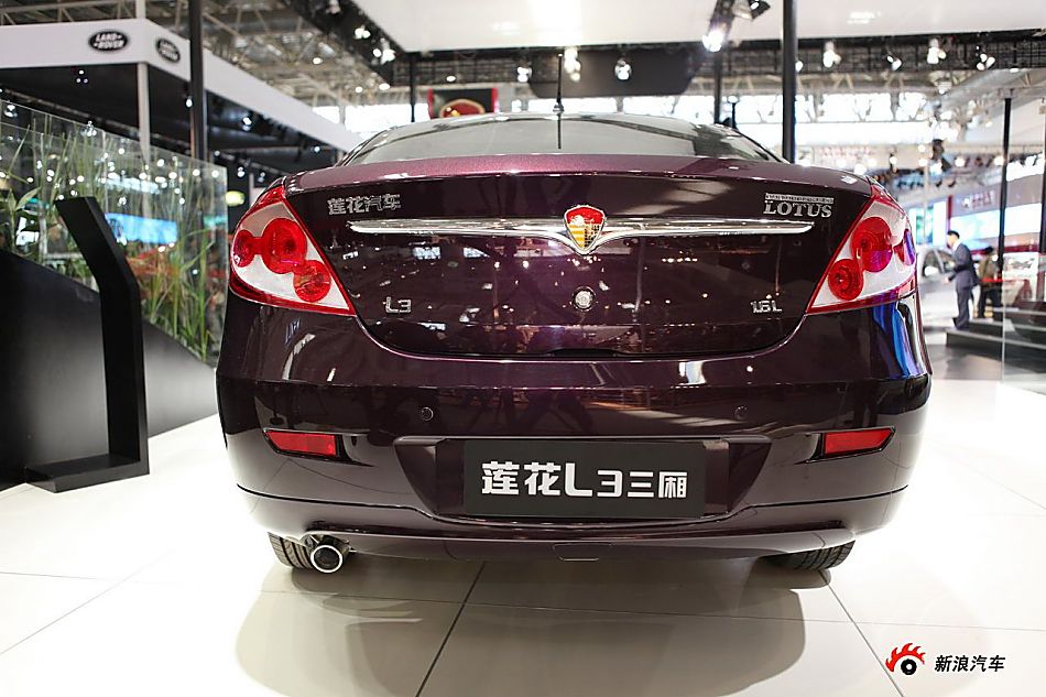 莲花L3三厢