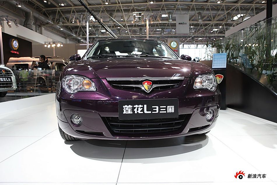 莲花L3三厢
