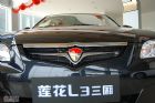 莲花L3三厢外观