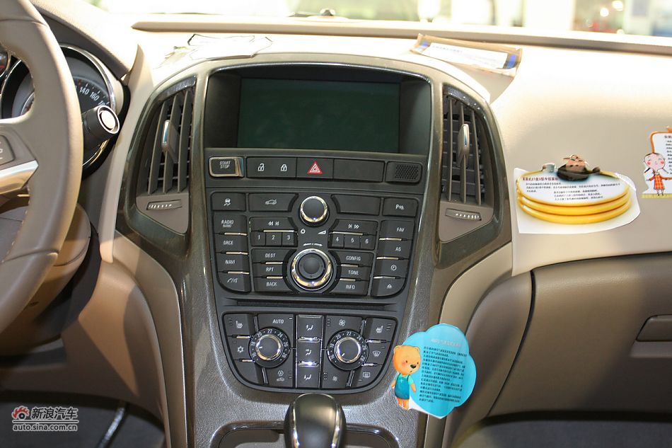 英朗GT内饰