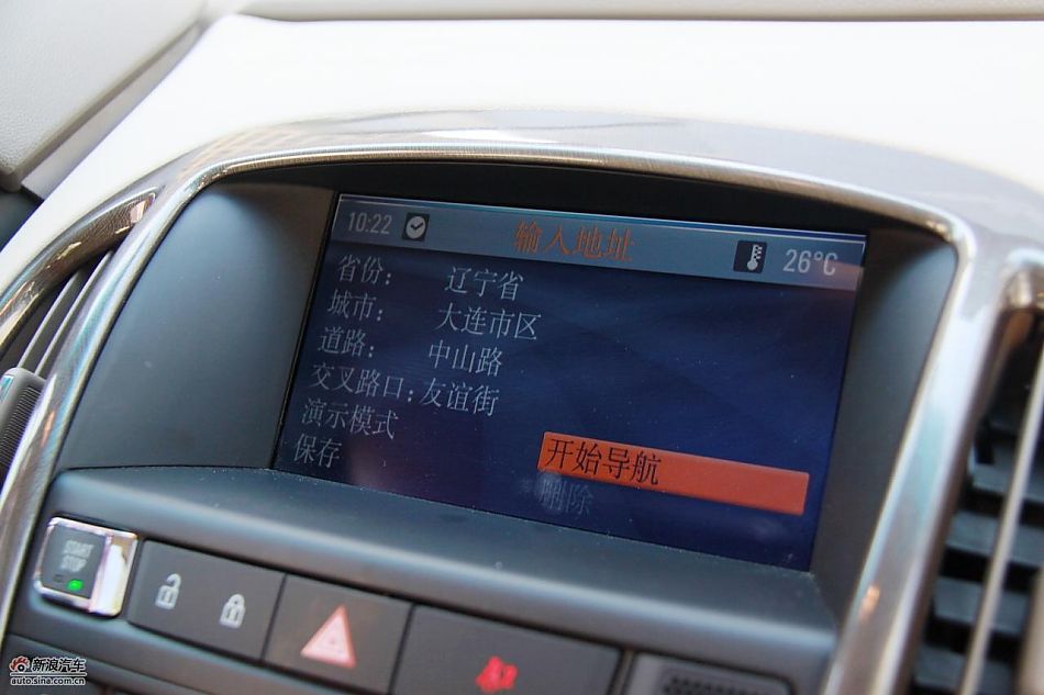 英朗GT 1.8L自动豪华版