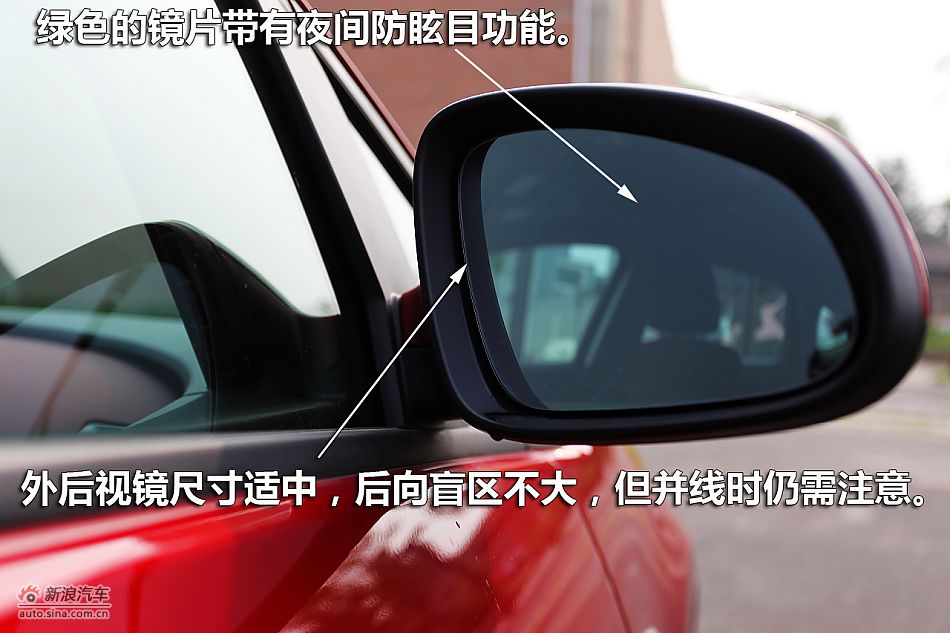 图解英朗GT 1.6T新锐运动版