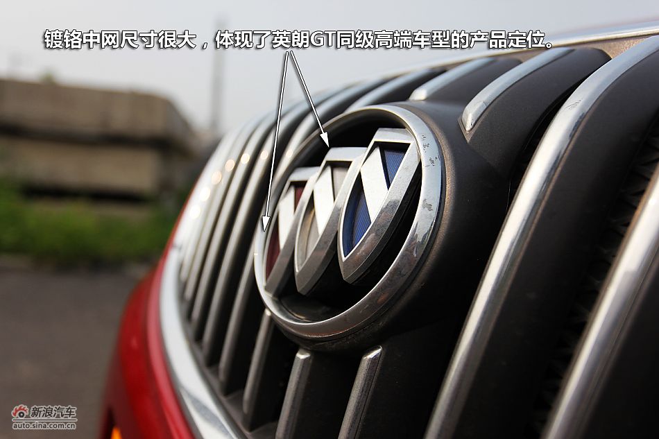 图解英朗GT 1.6T新锐运动版