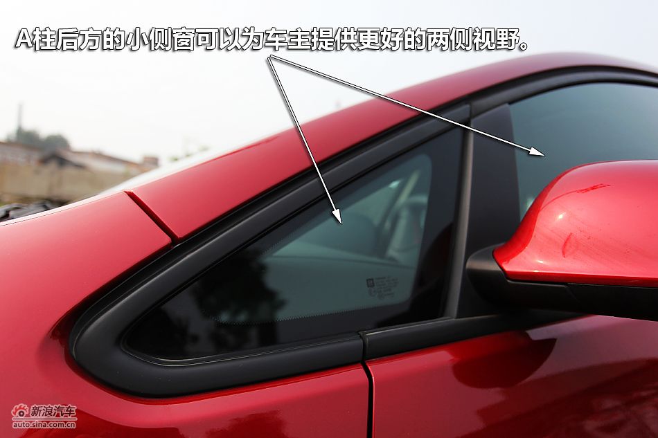 图解英朗GT 1.6T新锐运动版