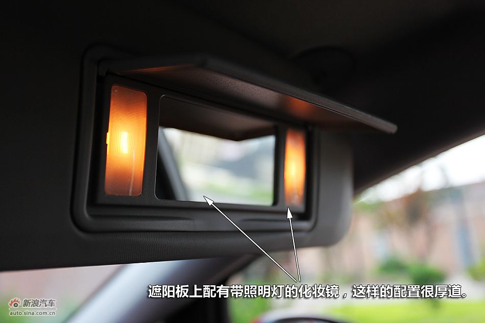 图解英朗GT 1.6T新锐运动版