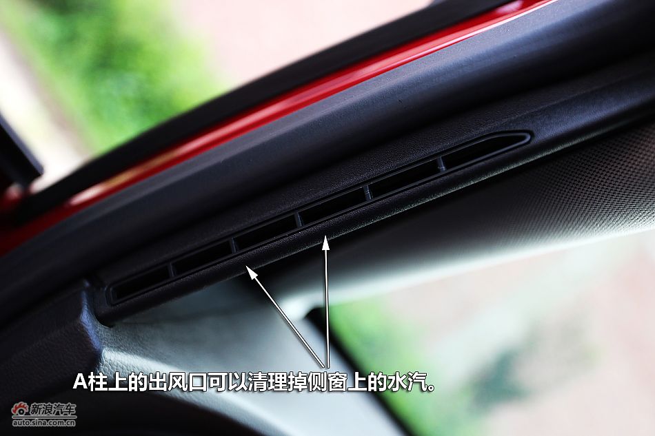 图解英朗GT 1.6T新锐运动版