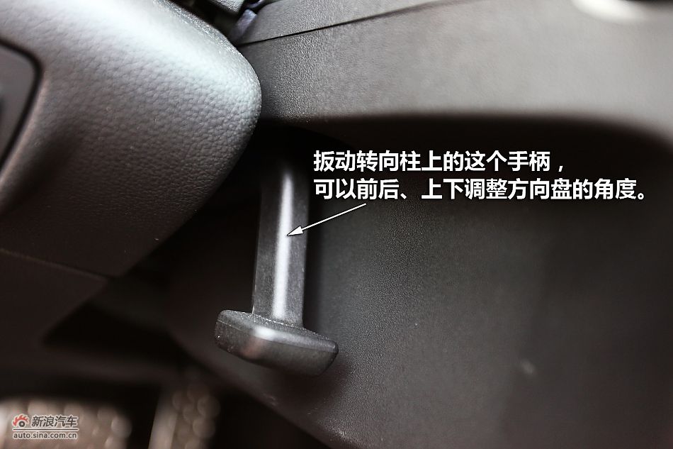 图解英朗GT 1.6T新锐运动版