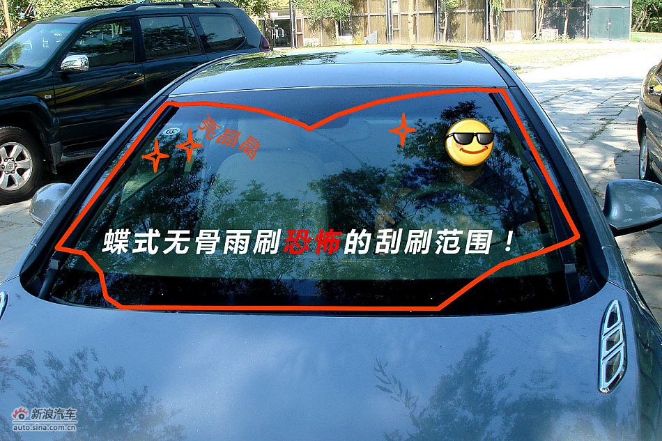 别克英朗GT做工篇