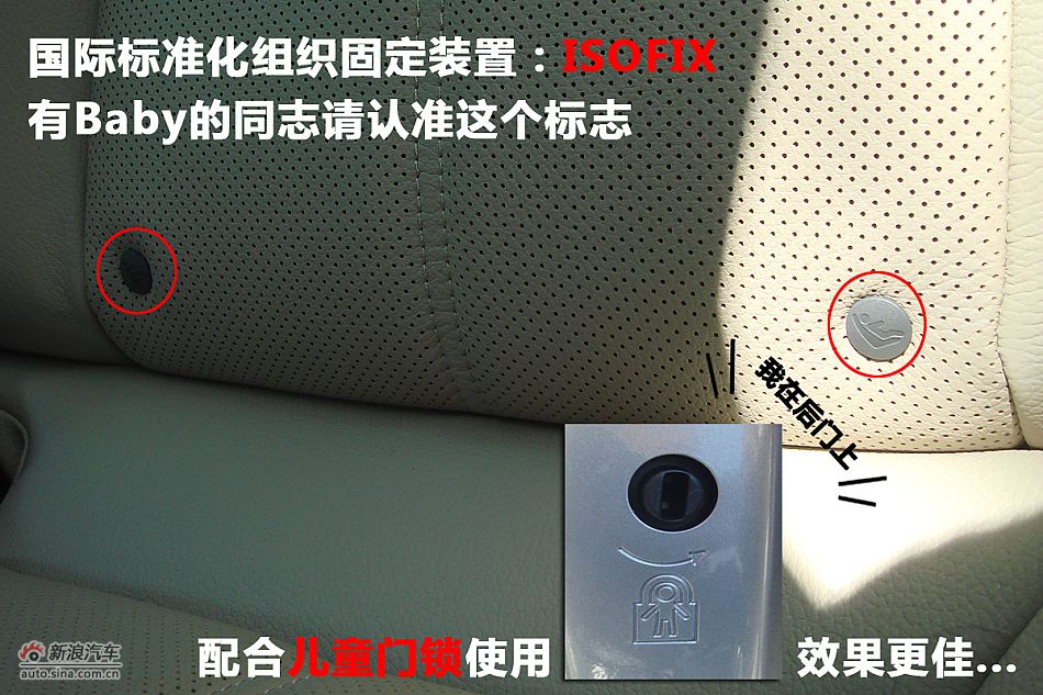 别克英朗GT品牌篇