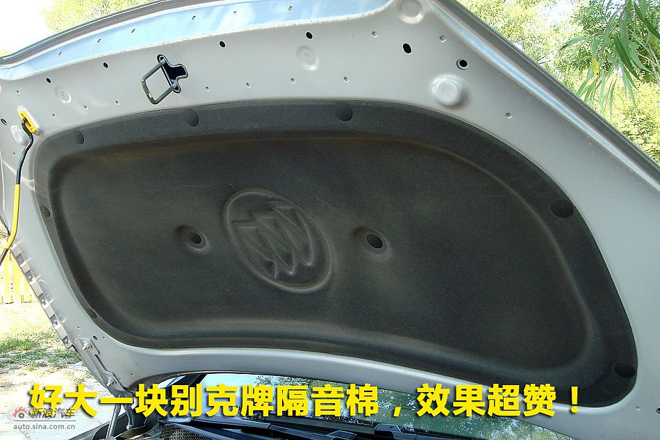 别克英朗GT品牌篇