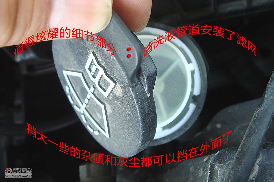 别克英朗GT品牌篇