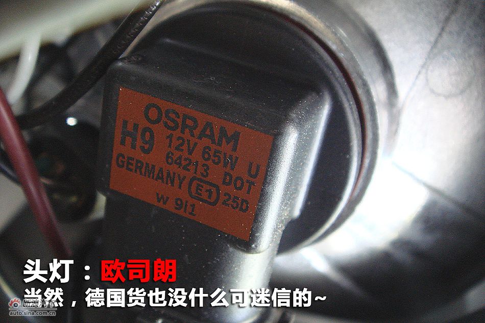 别克英朗GT品牌篇