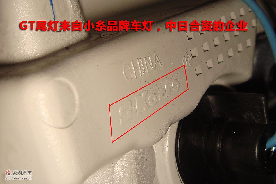 别克英朗GT品牌篇