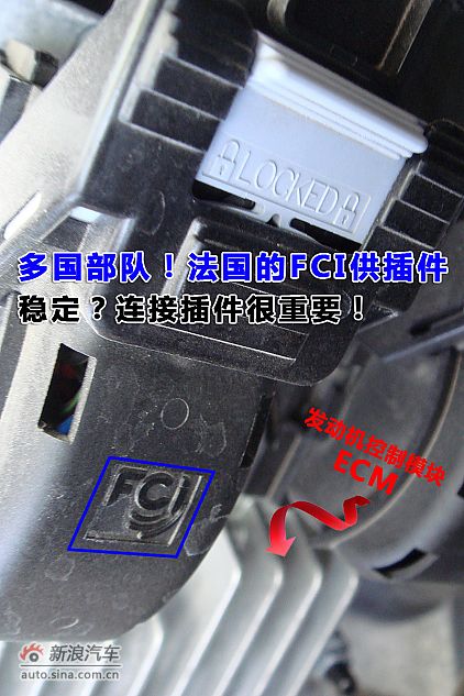 别克英朗GT品牌篇