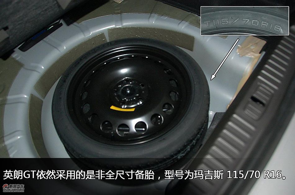 英朗GT静态体验高清图解