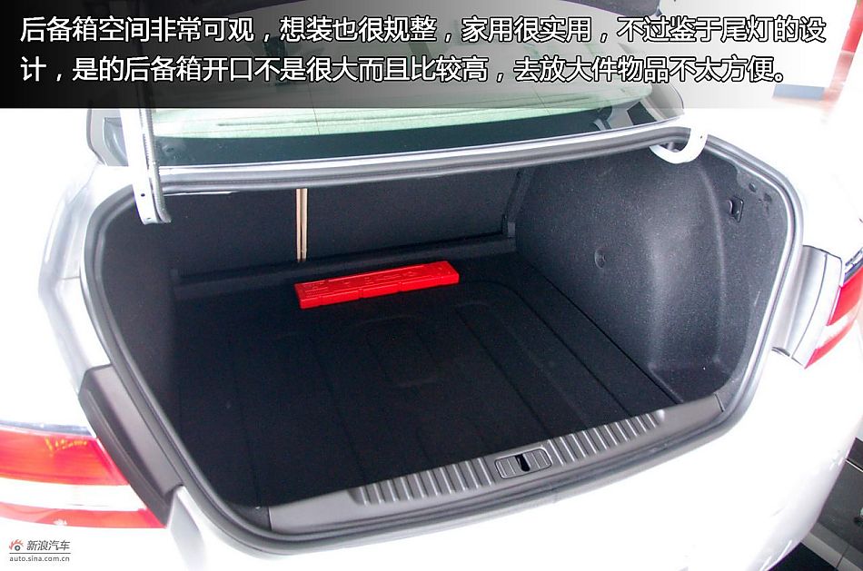 英朗GT静态体验高清图解