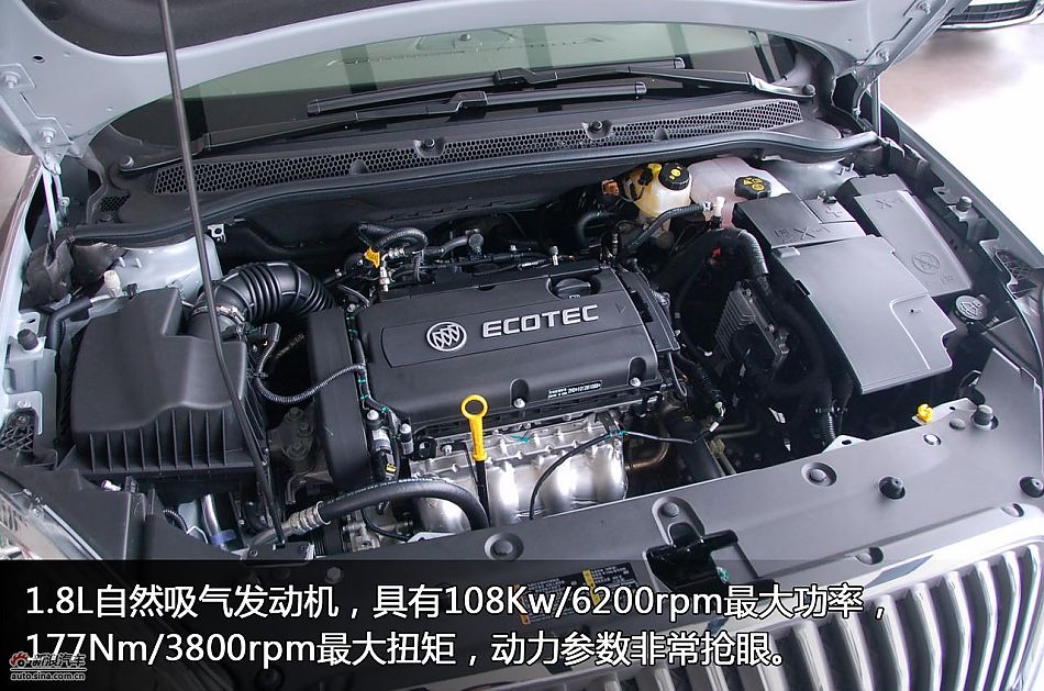 英朗GT静态体验高清图解