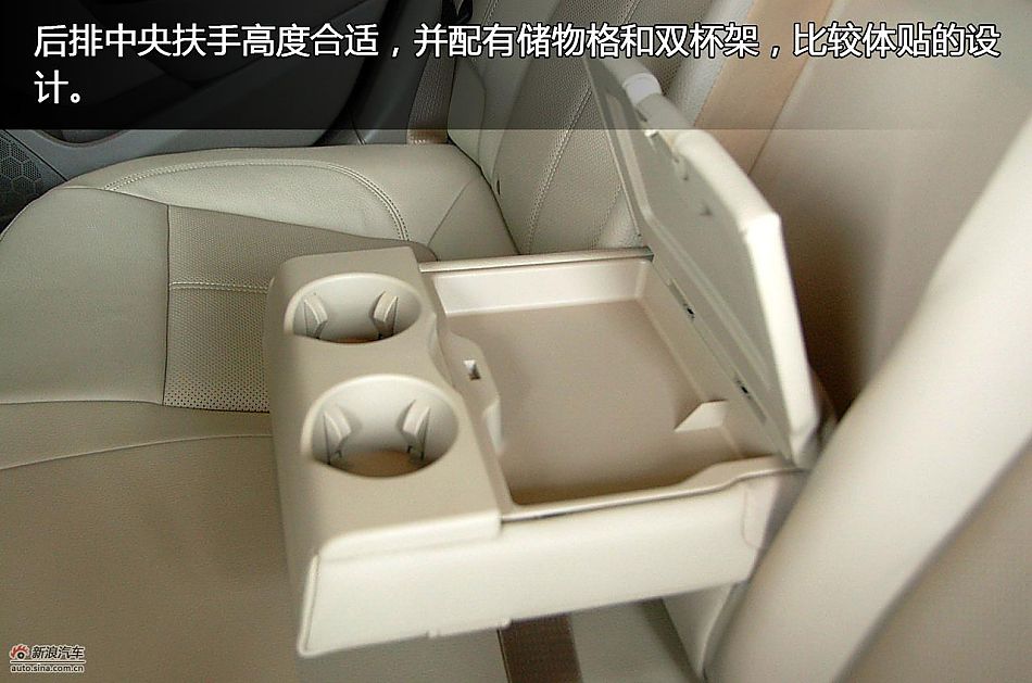 英朗GT静态体验高清图解