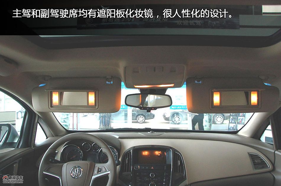 英朗GT静态体验高清图解