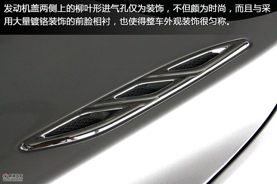 英朗GT静态体验高清图解