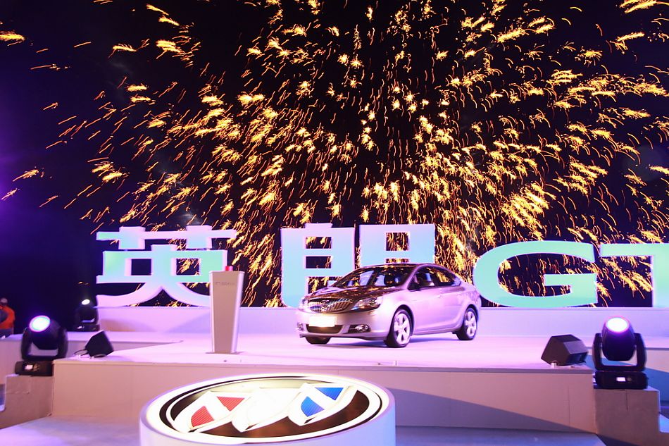 英朗GT上市现场图