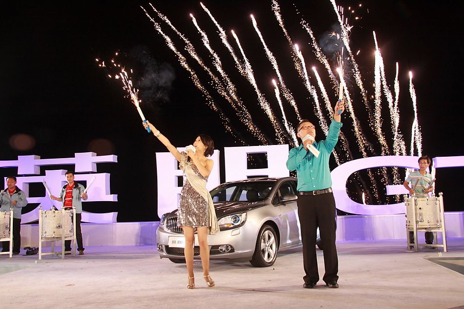 英朗GT上市现场图