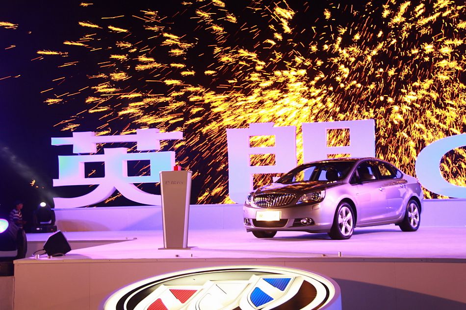 英朗GT上市现场图