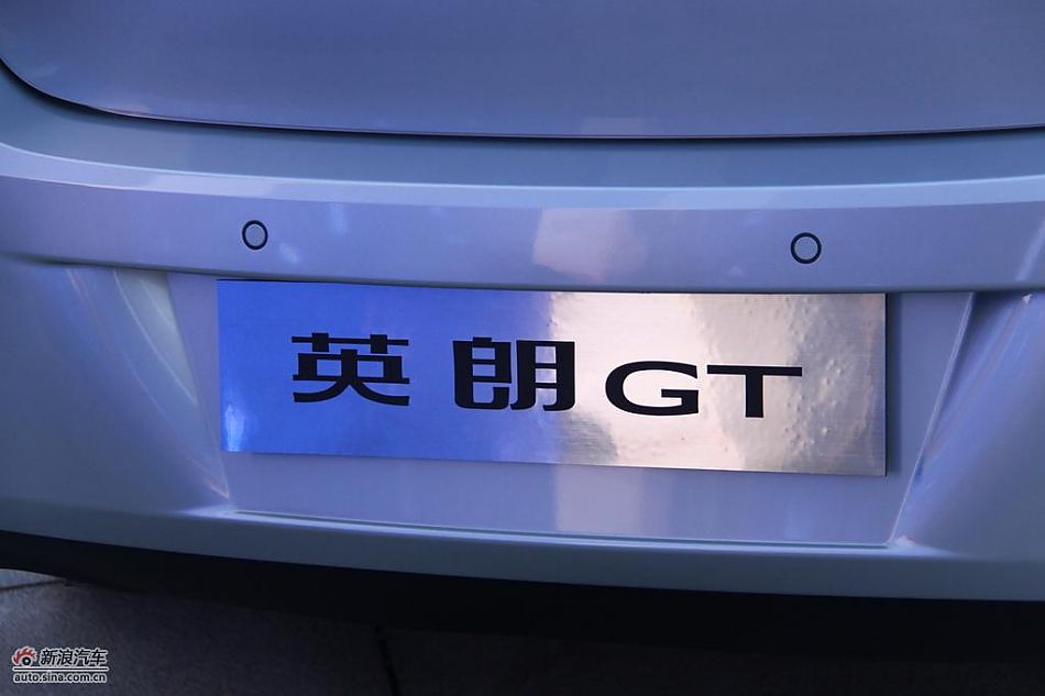 英朗GT上市实拍