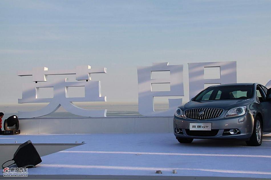 英朗GT上市发布会现场