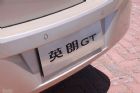 ӢGT 1.8LԶ
