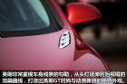 图解英朗GT 1.6T新锐运动版