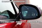 图解英朗GT 1.6T新锐运动版