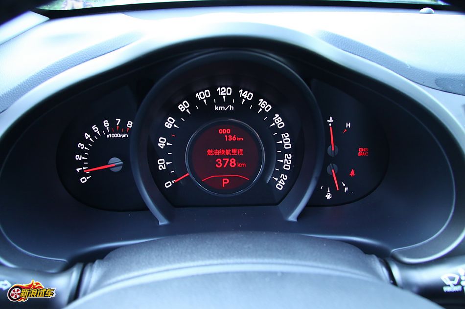 东风悦达起亚智跑内饰