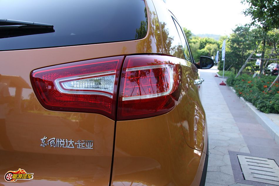 东风悦达起亚智跑外观
