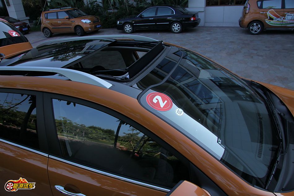 东风悦达起亚智跑外观