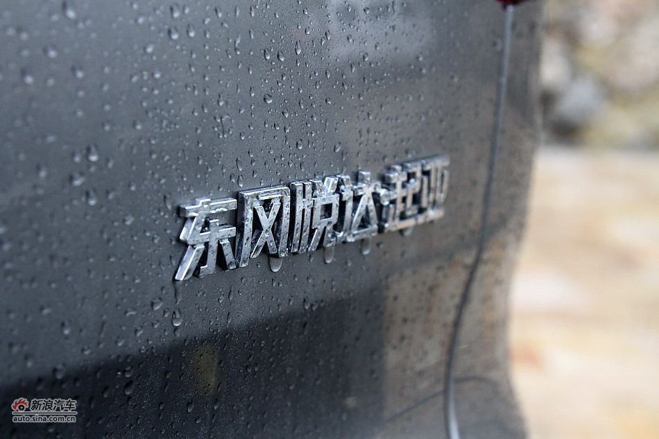 2012款智跑2.0L自动两驱NAVI